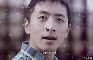 王大锤周六爆料视频,娱乐圈惊人内幕大曝光! 第1张 王大锤周六爆料视频,娱乐圈惊人内幕大曝光! 第1张