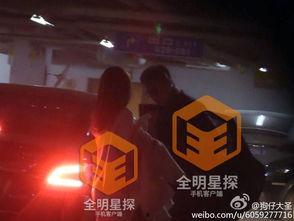 酒吧女子爆料视频,揭秘夜店幕后真相 第2张 酒吧女子爆料视频,揭秘夜店幕后真相 第2张