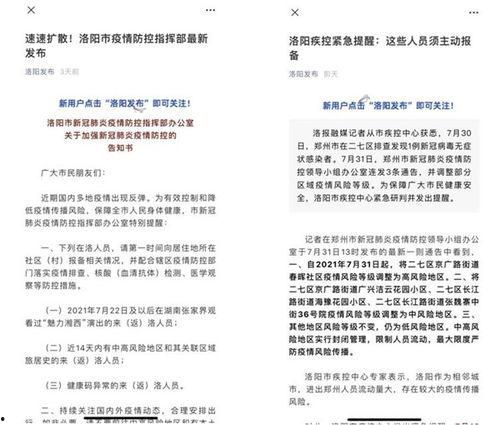 11月份帕克爆料新闻报道,揭秘娱乐圈最新动态与幕后故事  第1张