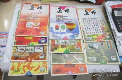 11点热炒店最新爆料,最新爆料背后的惊人真相 第2张 11点热炒店最新爆料,最新爆料背后的惊人真相 第2张