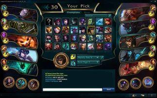 lol草莓爆料最新,LOL最新爆料,带你领略电竞风云变幻 第2张 lol草莓爆料最新,LOL最新爆料,带你领略电竞风云变幻 第2张