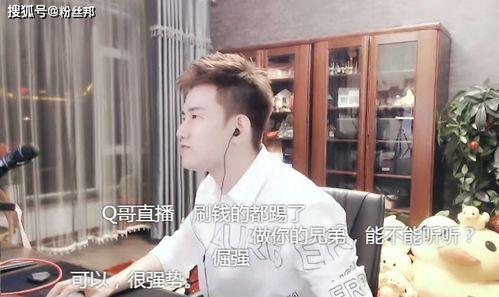 阿哲爆料索隆了吗视频在线观看,索隆幕后真相，独家视频大揭秘！  第2张