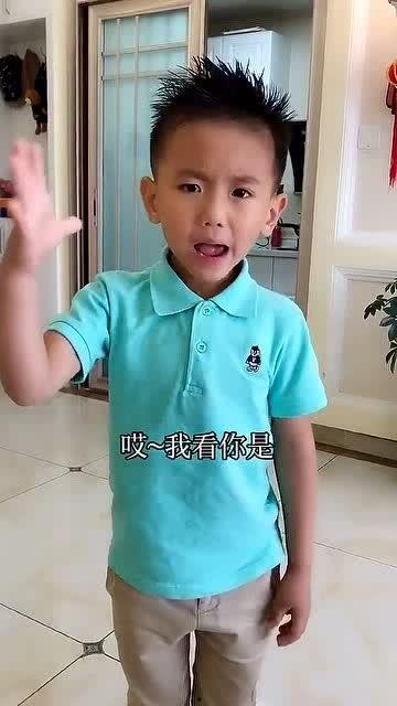 萌娃爆料现实状况视频,现实生活中的真实瞬间  第2张